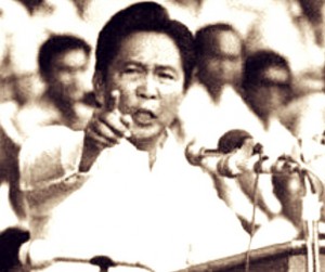 The late President Ferdinand Marcos