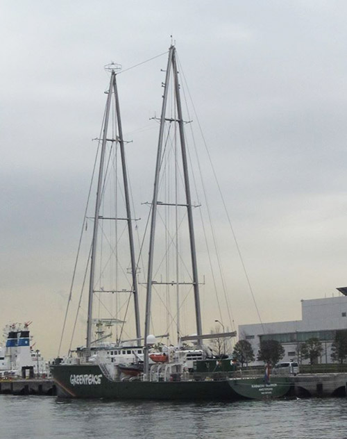 Rainbow Warrior III in Japan last month. Image: 