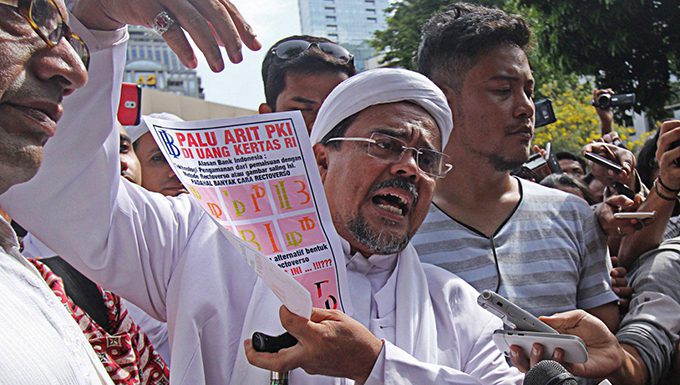 FPI leader calls for withdrawal of banknotes with ‘communist symbol’