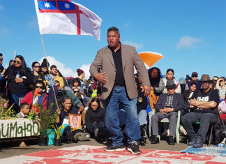 Ihumatao Eru Rakena