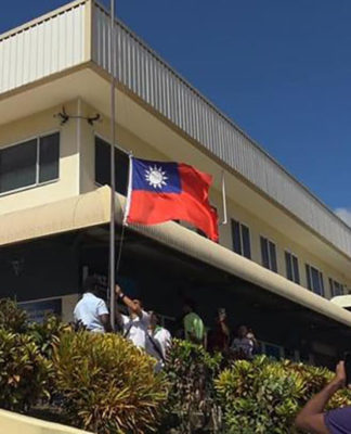 Taiwan’s Pacific allies dwindle as Kiribati follows Solomons’ China switch