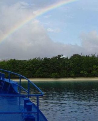 Solomons’ deal with Chinese developer sparks ‘concern’