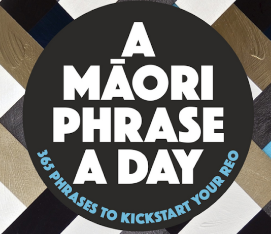 Te Reo