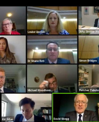 Epidemic Response Committee