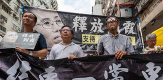 Hongkong protest