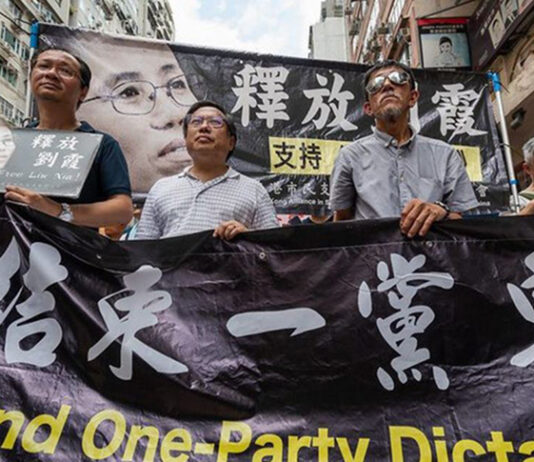 Hongkong protest