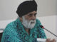 ProfPal Ahluwalia2.jpg
