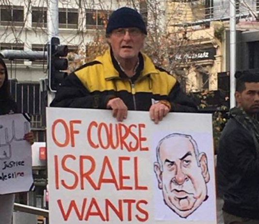 Anti-Israeli annexation protest