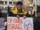 Anti-Israeli annexation protest