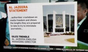 Al Jazeera 