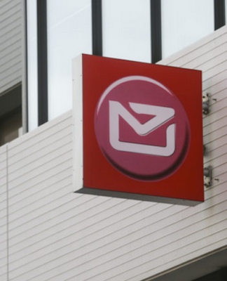 NZ Post