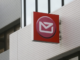 NZ Post