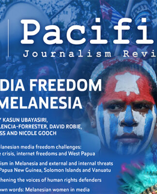 PJR 26(1) cover detail