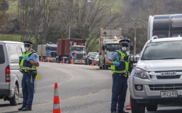 Tai Tokerau Border Control