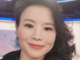 Cheng Lei