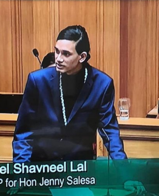 Shaneel Lal