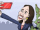Jacinda Ardern cartoon