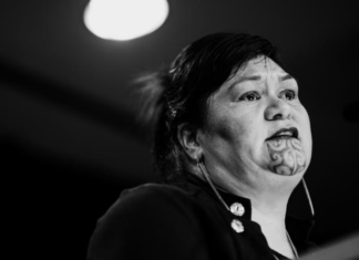 Nanaia Mahuta