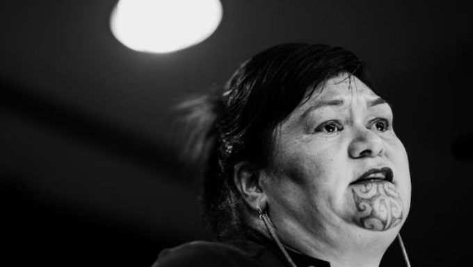 Nanaia Mahuta