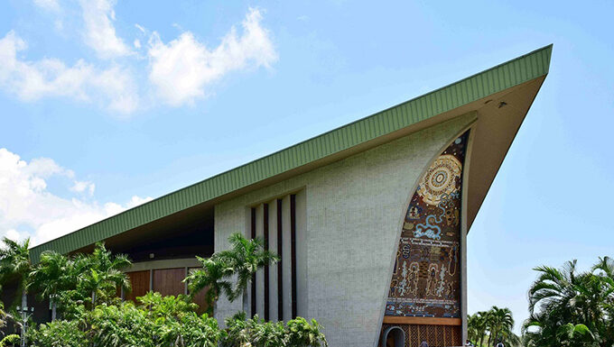 Haus Palamen