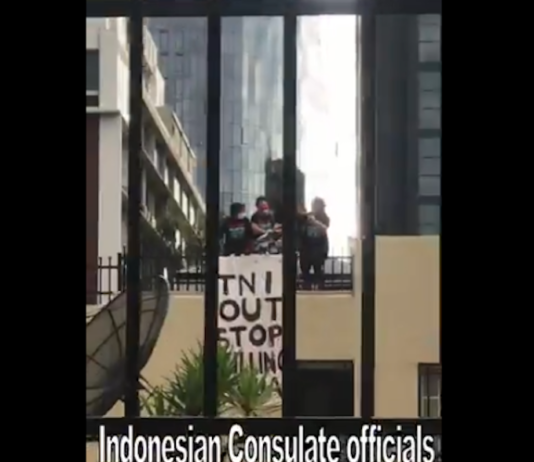 West Papua protest in Melbourne