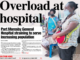 Overloaded POM hospital
