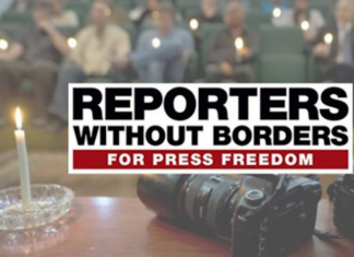 RSF Roundup 2020