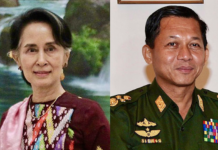 San Suu Kyi (left) & coup leader Min Aung Hlaing