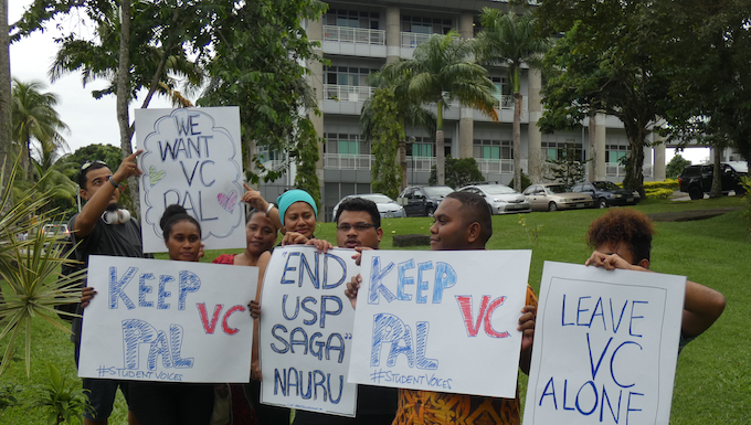 USP students