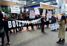 Boycott Israel 2015