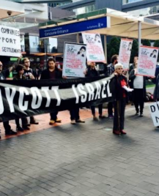 Boycott Israel 2015