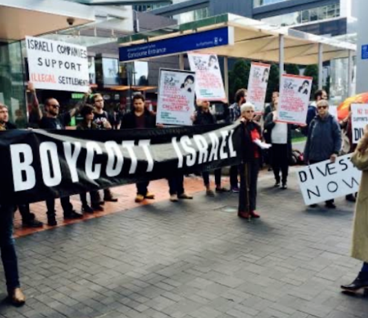 Boycott Israel 2015