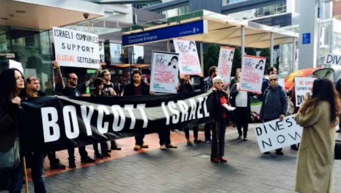 Boycott Israel 2015