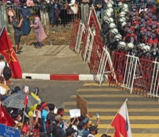 Myanmar protest