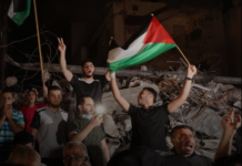 Palestians celebrate the Gaza truce. 200521
