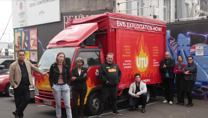Utu Workers