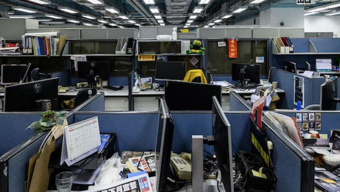 Apple Daily newsroom
