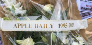 RIP Apple Daily 250621