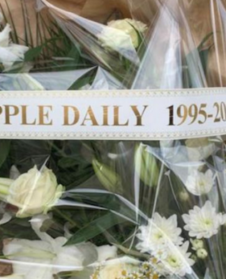 RIP Apple Daily 250621