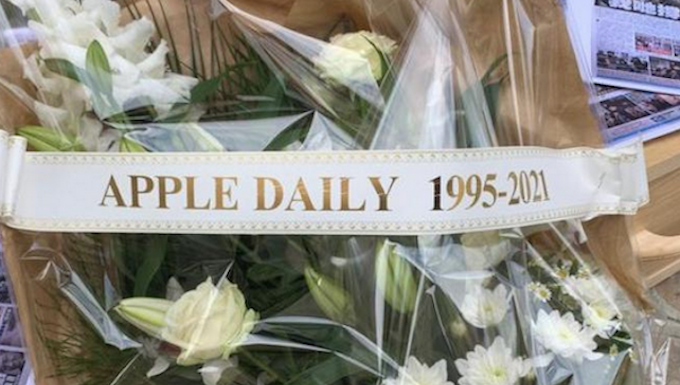 RIP Apple Daily 250621