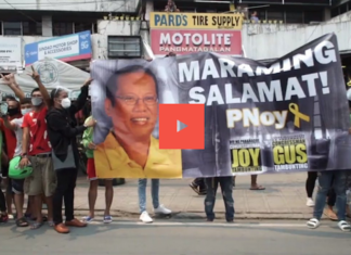 Former President Benigno "Noynoy" Aquino III