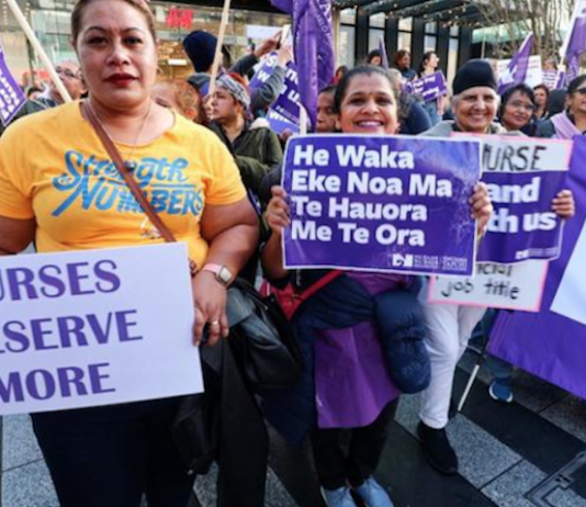 National nurses strike NZ 09 06 21