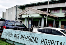 Fiji's Colonial War Memorial Hospital in Suva