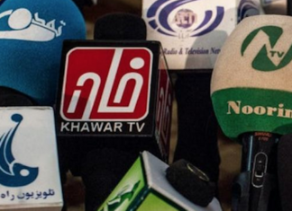 Afghan media microphones