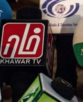 Afghan media microphones