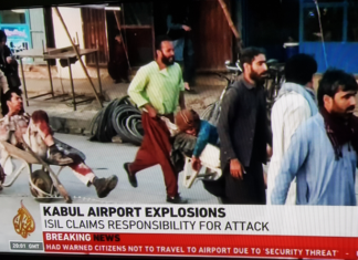 Kabul Airport suicide bombing wounded