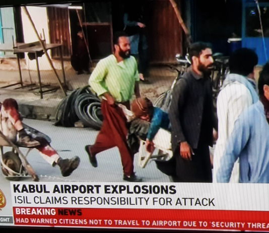 Kabul Airport suicide bombing wounded