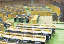 Papua New Guinea's empty Parliament