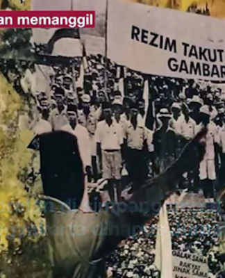 The "blacked out" mural at Wirobrajan
