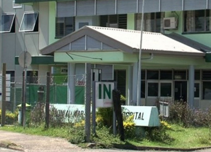 CWM Hospital in Suva